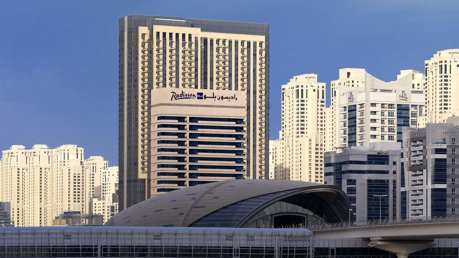 Radisson Blu Residence, Dubai Marina